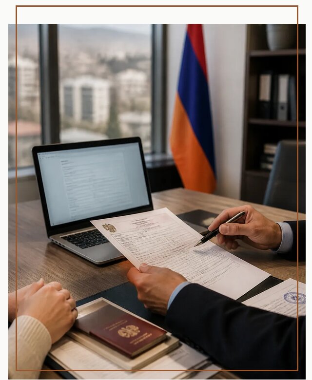 Оформление ВНЖ в Армении для переезда и жизни в Новомосковске